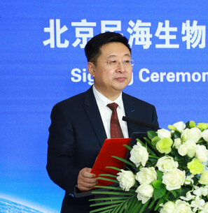 郑海发.png